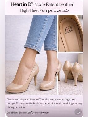 Heart in D Nude Patent Leather Pumps Heels Size 5.5 Classic Stiletto